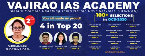 vajirao ias academy login.